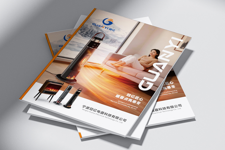 Ningbo Guanyi Electrical Technology Co.,Ltd.
